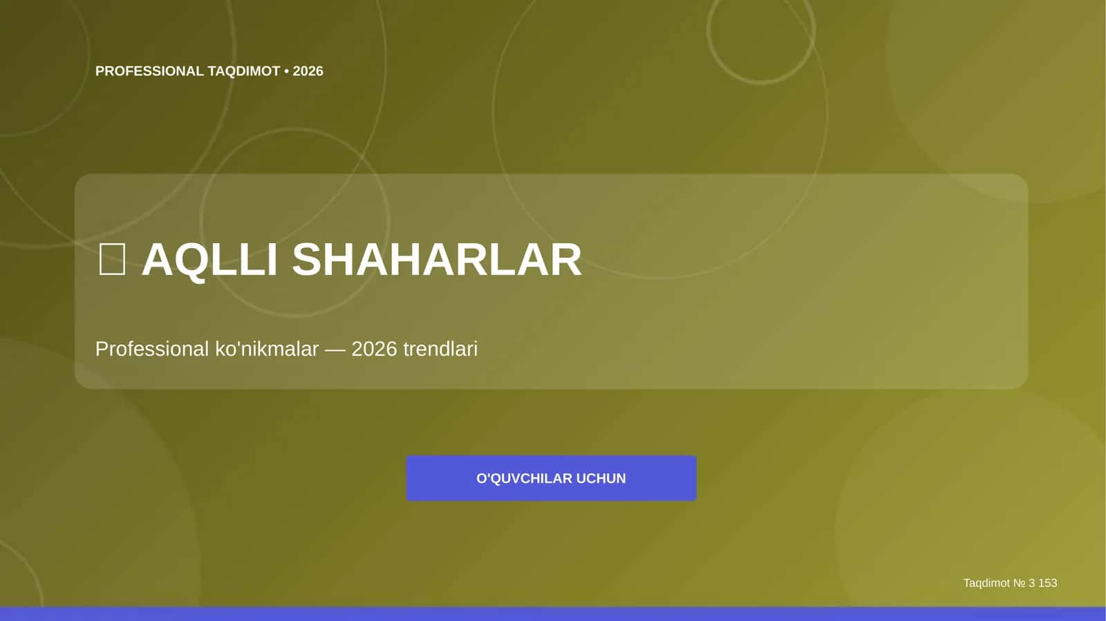 Aqlli shaharlar: professional ko'nikmalar (2026 trendlari) [o'quvchilar uchun]
