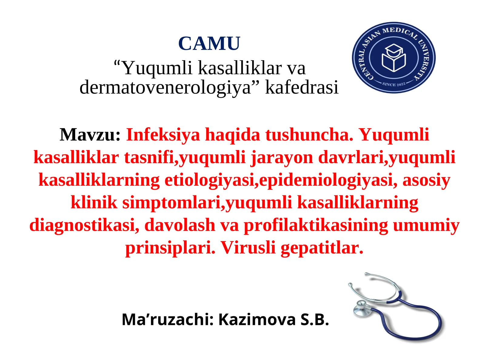 Infeksiya haqida tushuncha