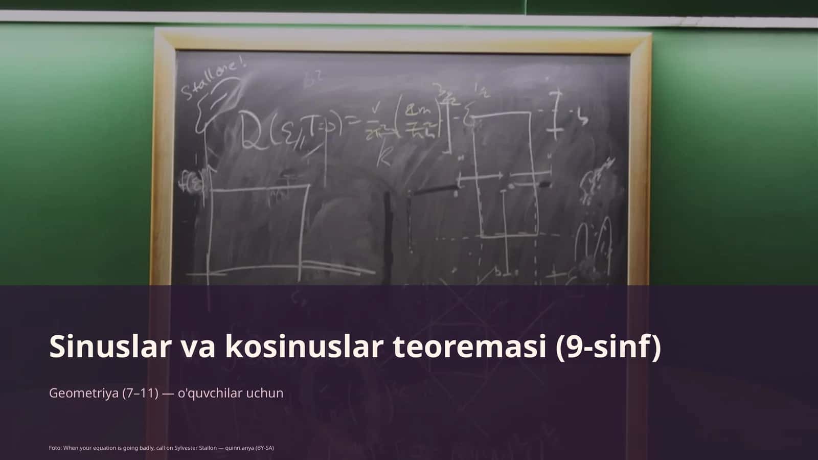 Sinuslar va kosinuslar teoremasi (9-sinf)