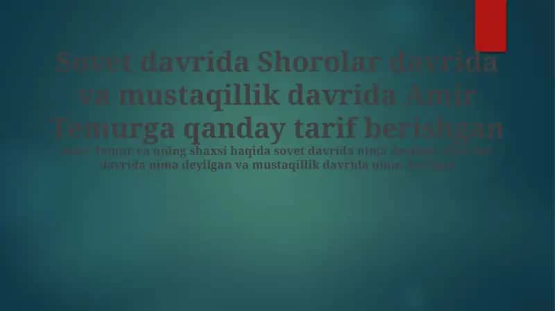Amir Temurning tasvirlarida