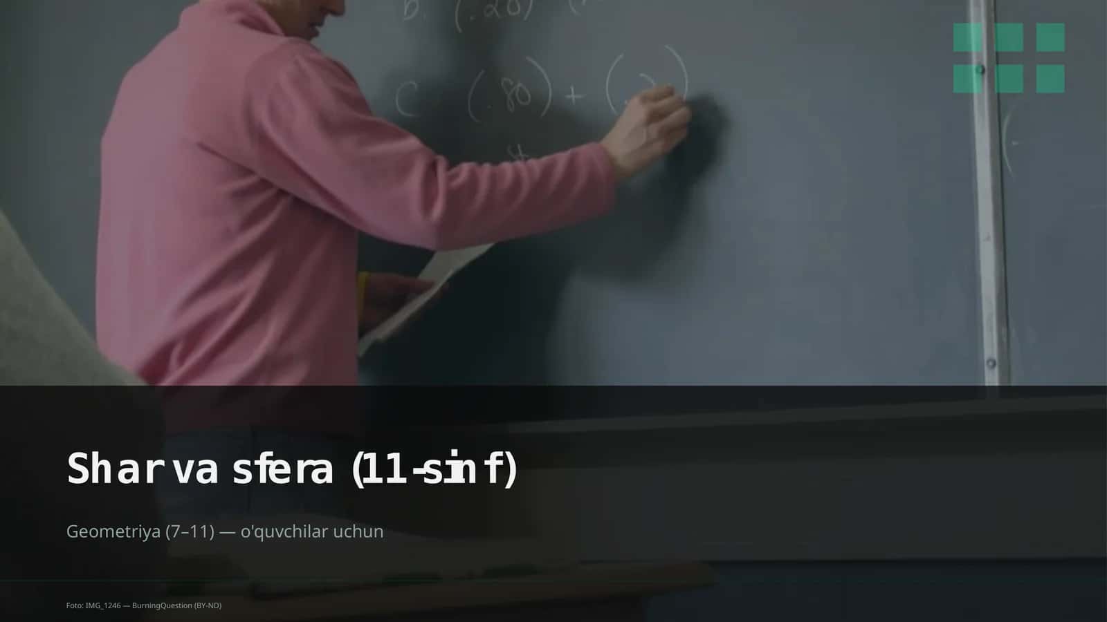 Shar va sfera (11-sinf)