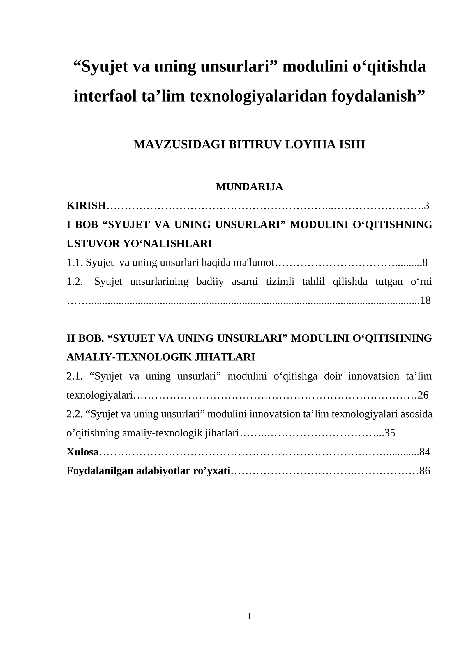 “Syujet va uning unsurlari” modulini o‘qitishda interfaol ta’lim texnologiyalaridan foydalanish”