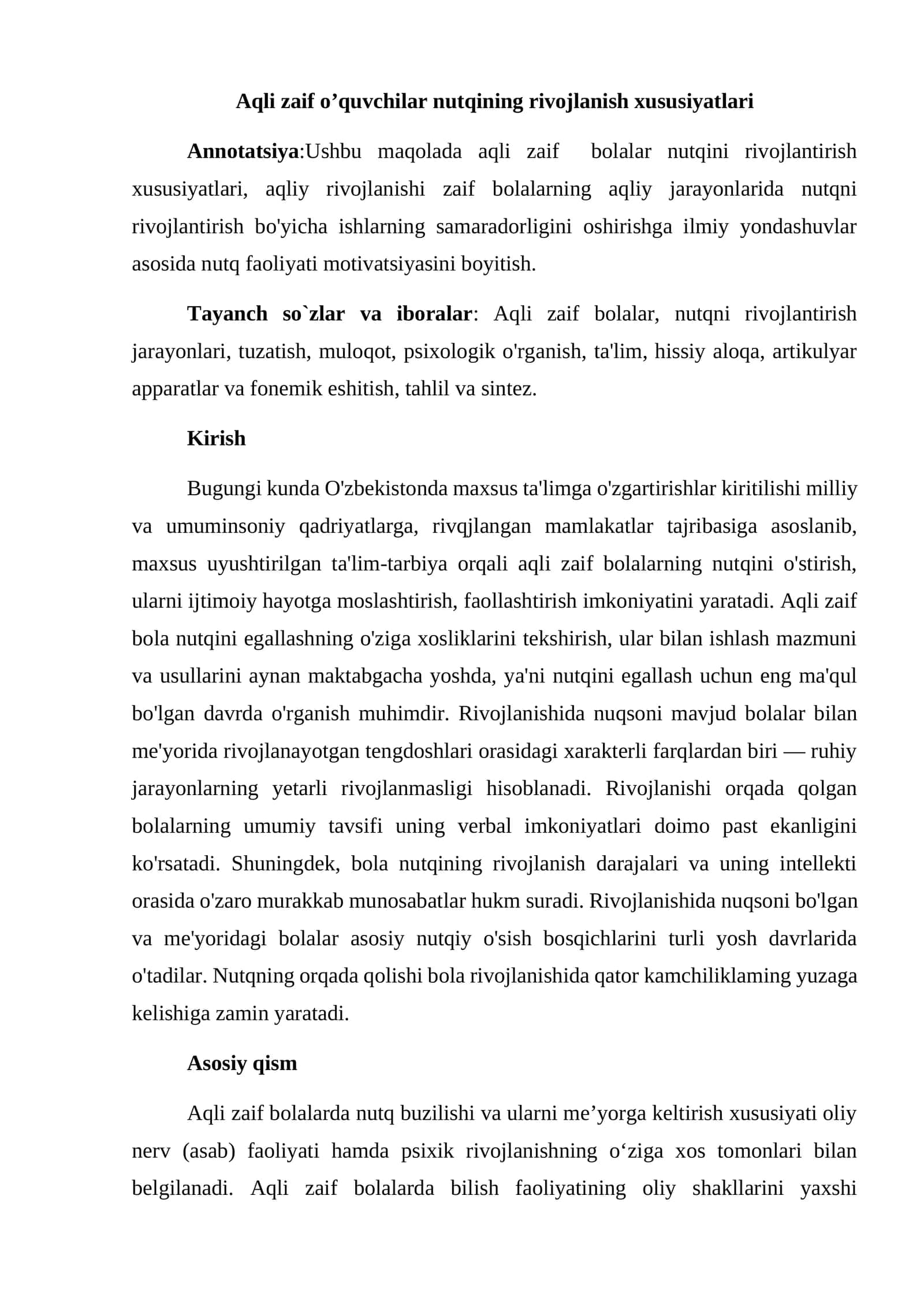 Aqli zaif o’quvchilar nutqining rivojlanish xususiyatlari