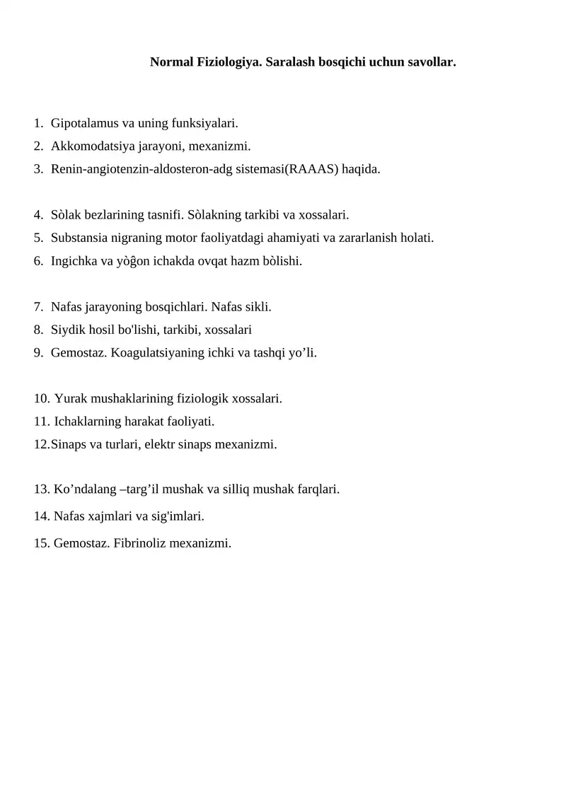 Normal Fiziologiya. Saralash bosqichi uchun savollar.