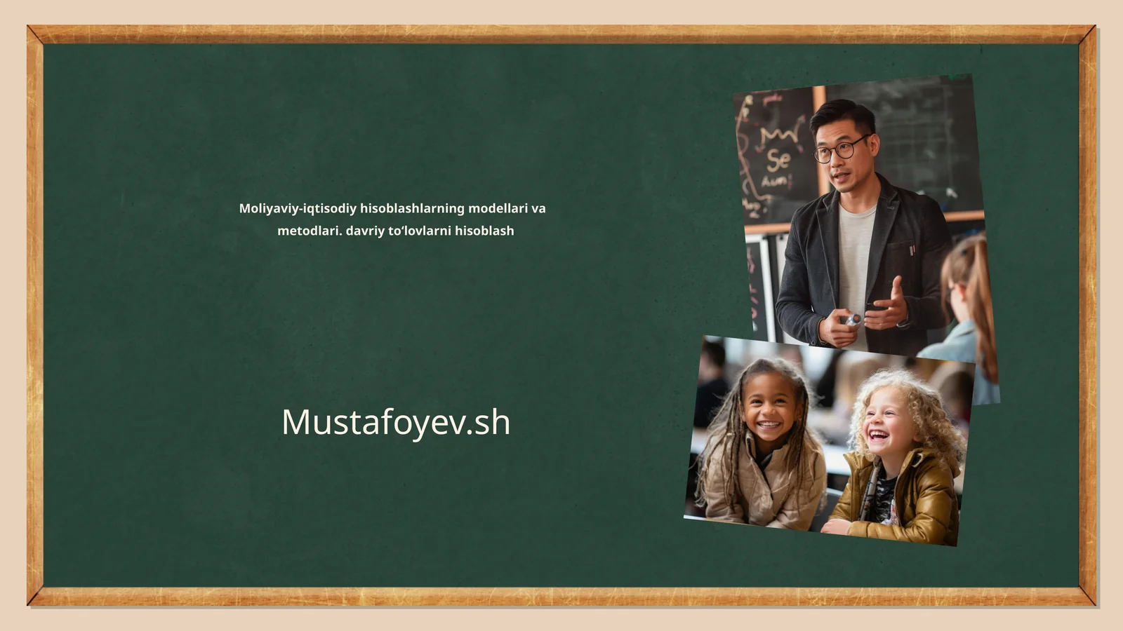 Moliyaviy-iqtisodiy hisoblashlarning modellari va metodlari