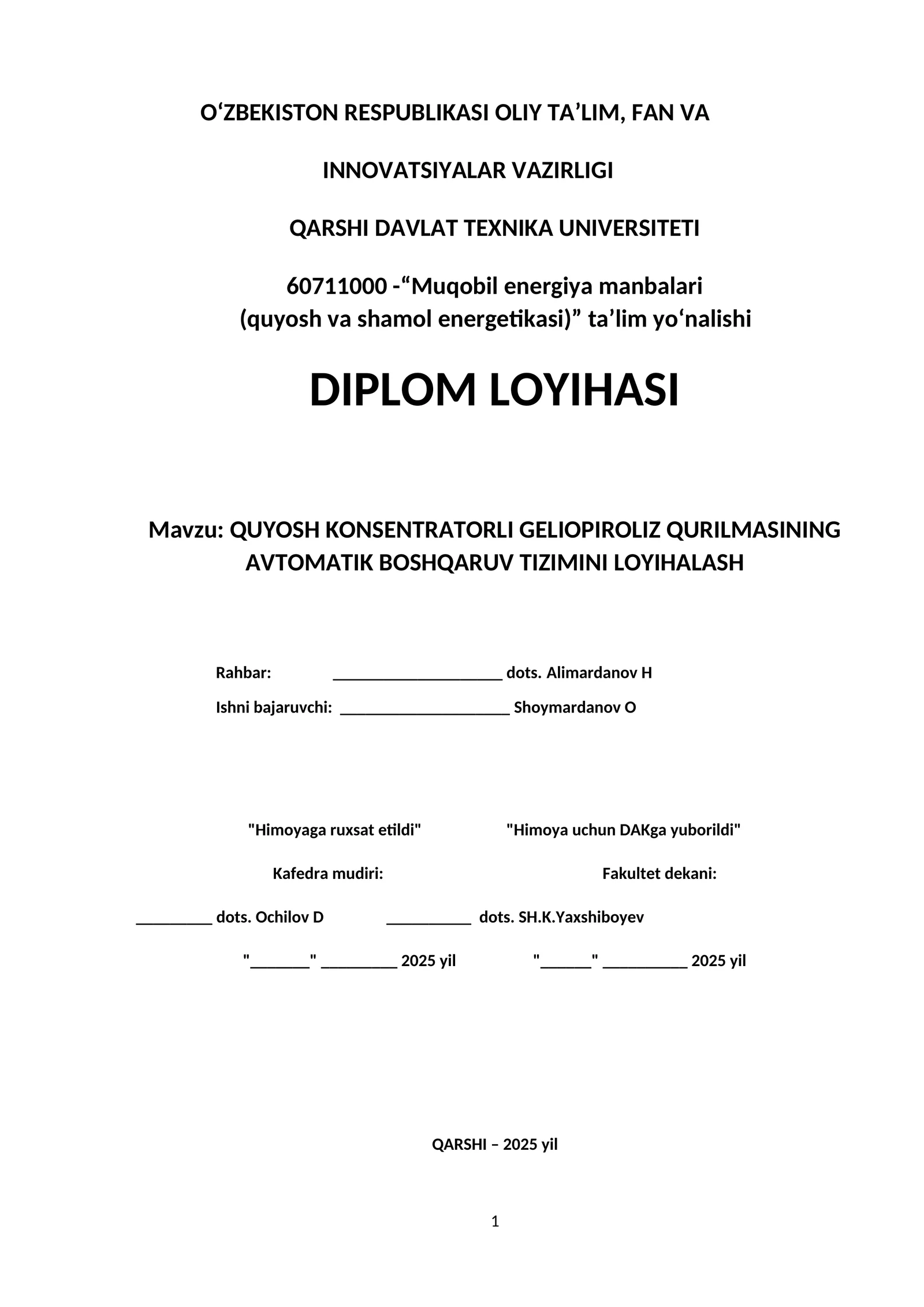 QUYOSH KONSENTRATORLI GELIOPIROLIZ QURILMASINING AVTOMATIK BOSHQARUV TIZIMINI