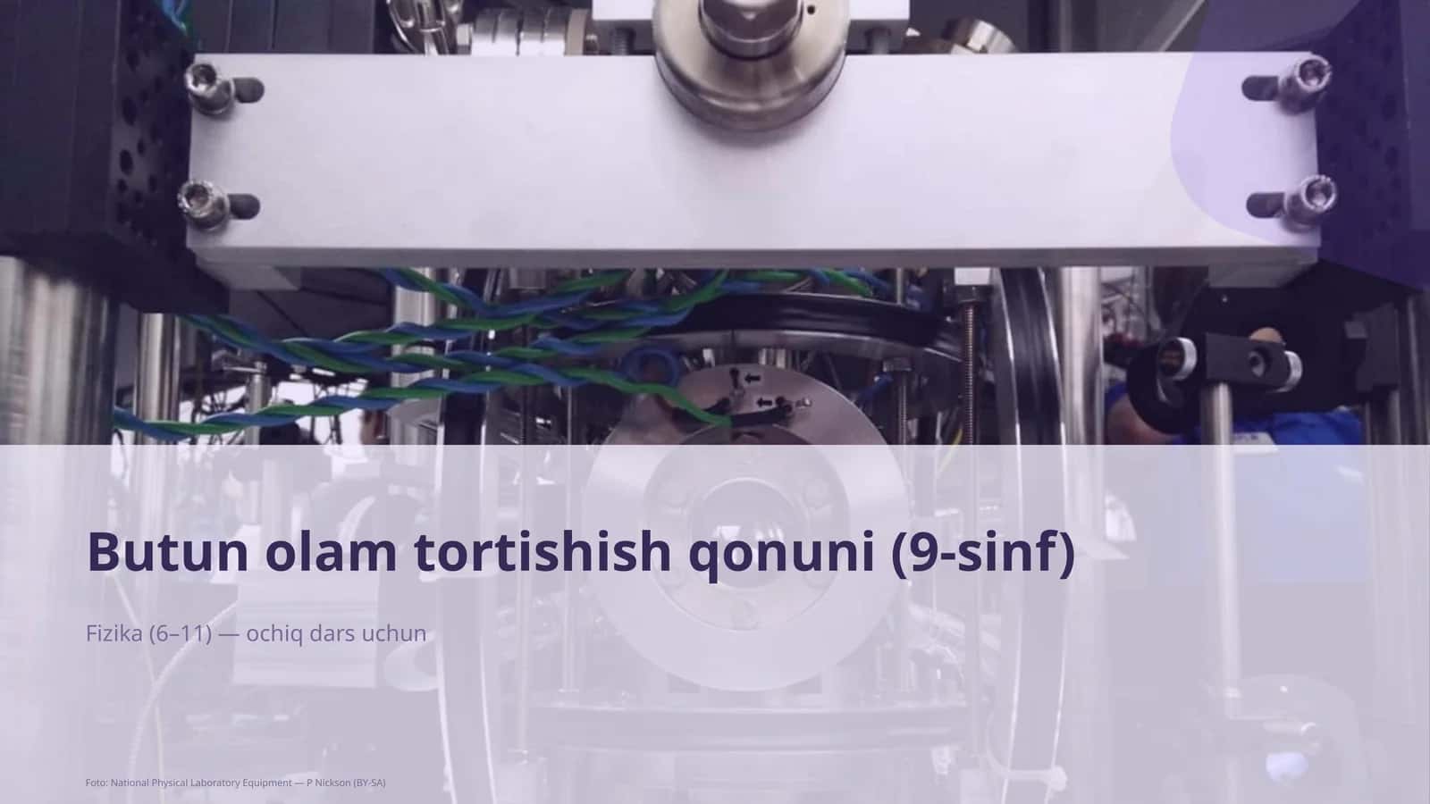 Butun olam tortishish qonuni (9-sinf) Fizika (6–11)