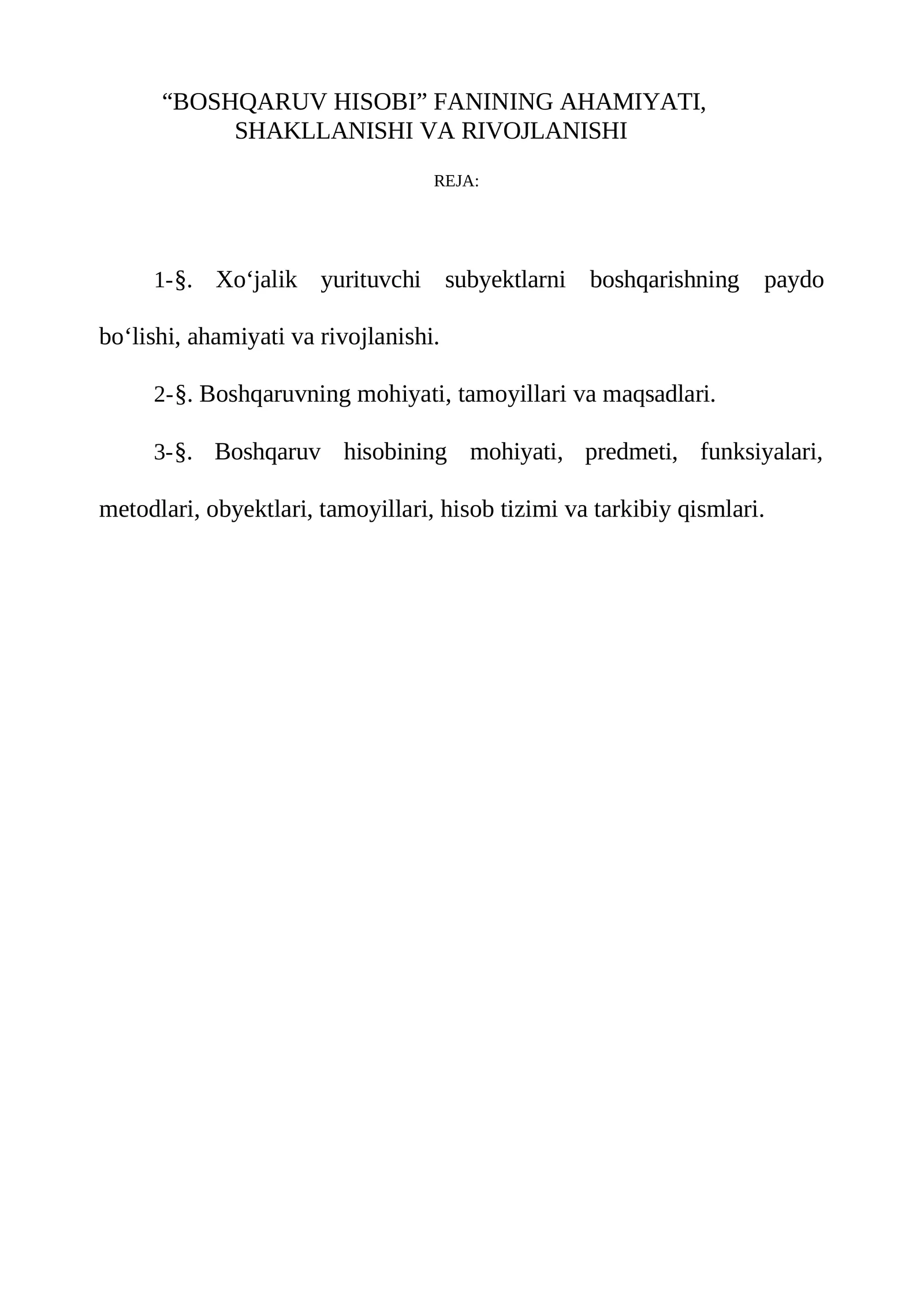 BOSHQARUV HISOBI FANINING AHAMIYATI, SHAKLLANISHI VA RIVOJLANISHI