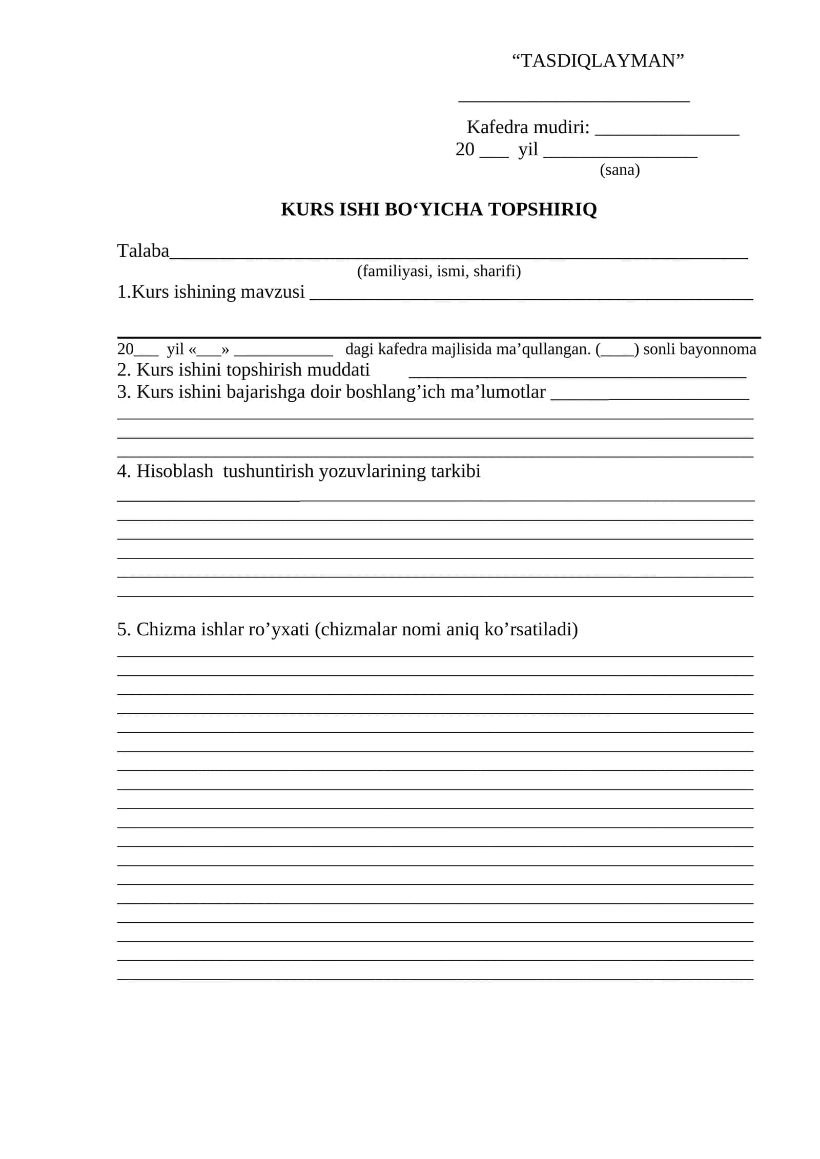 TASDIQLAYMAN KURSI