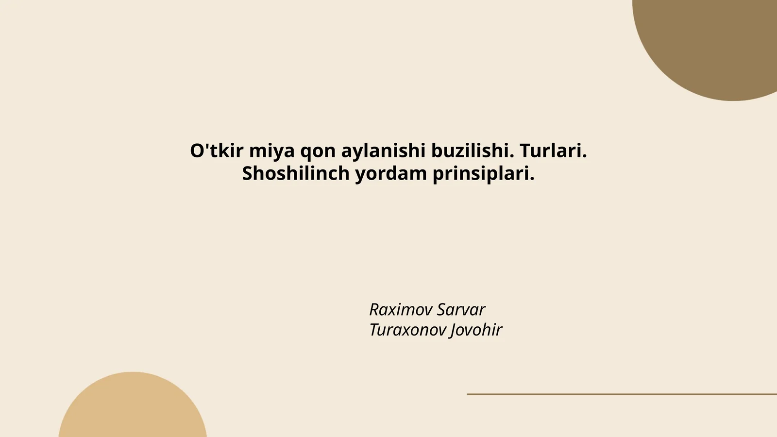 O'tkir miya qon aylanishi buzilishi. Turlari. Shoshilinch yordam prinsiplari