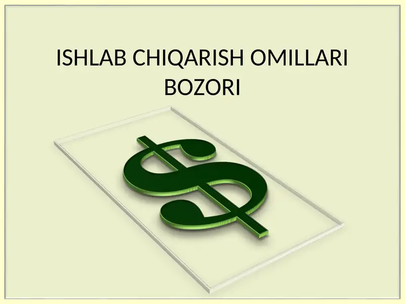 ISHLAB CHIQARISH OMILLARI BOZORI
