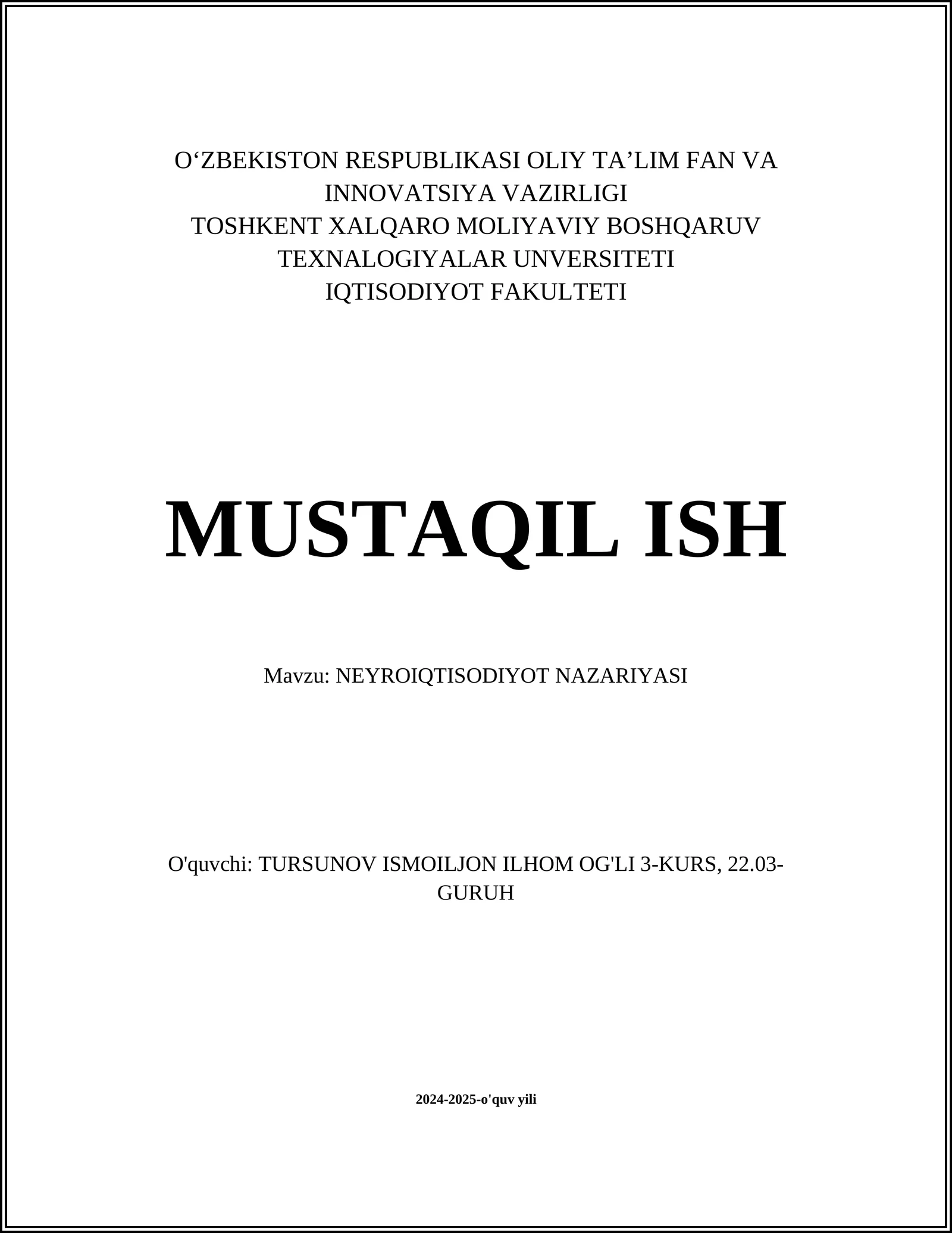 NEYROIQTISODIYOT NAZARIYASI