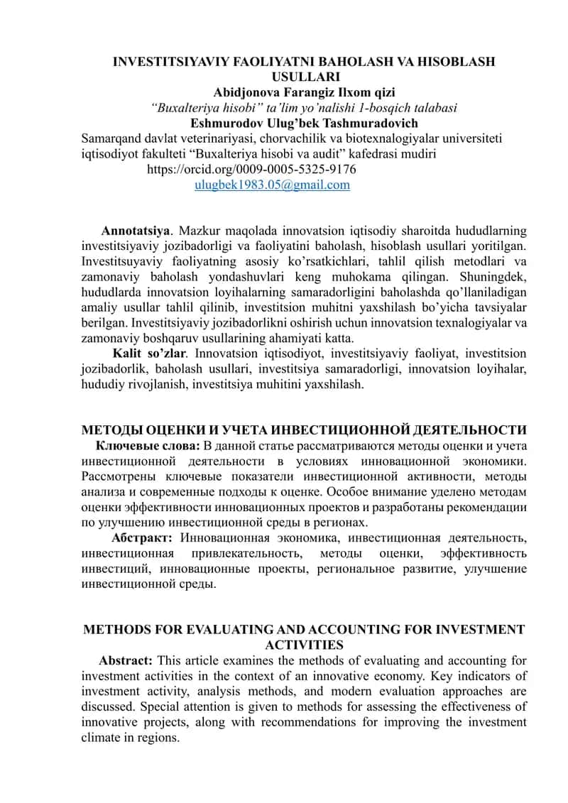Investitsiya
