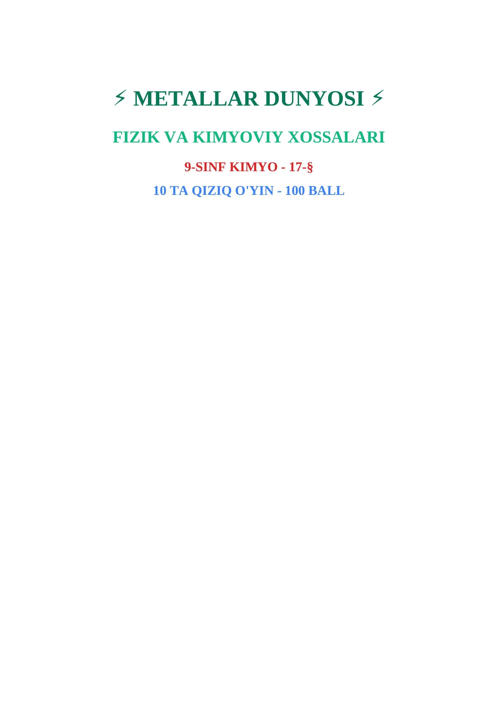 METALLAR DUNYOSI