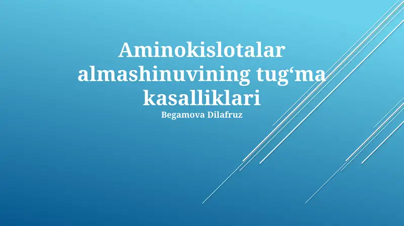 Aminokislotalar almashinuvining tugʻma kasalliklari