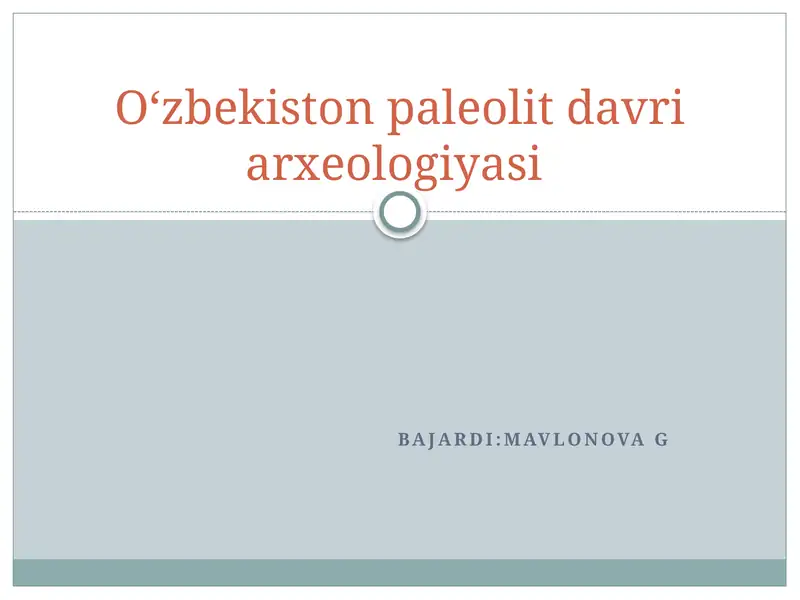 Oʻzbekiston paleolit davri arxeologiyasi