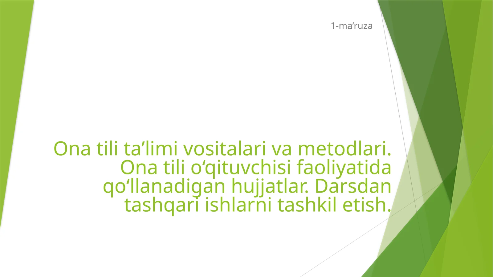 Onatili ni O'qitish Metodikasi