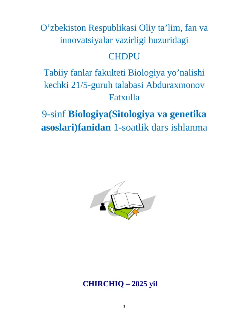 Gulning tuzilishi