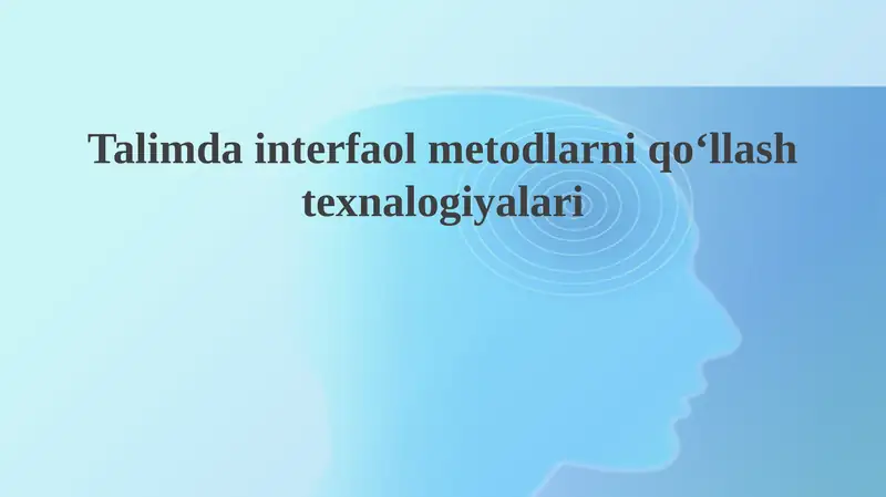 Interaktiv ta'lim texnologiyalari