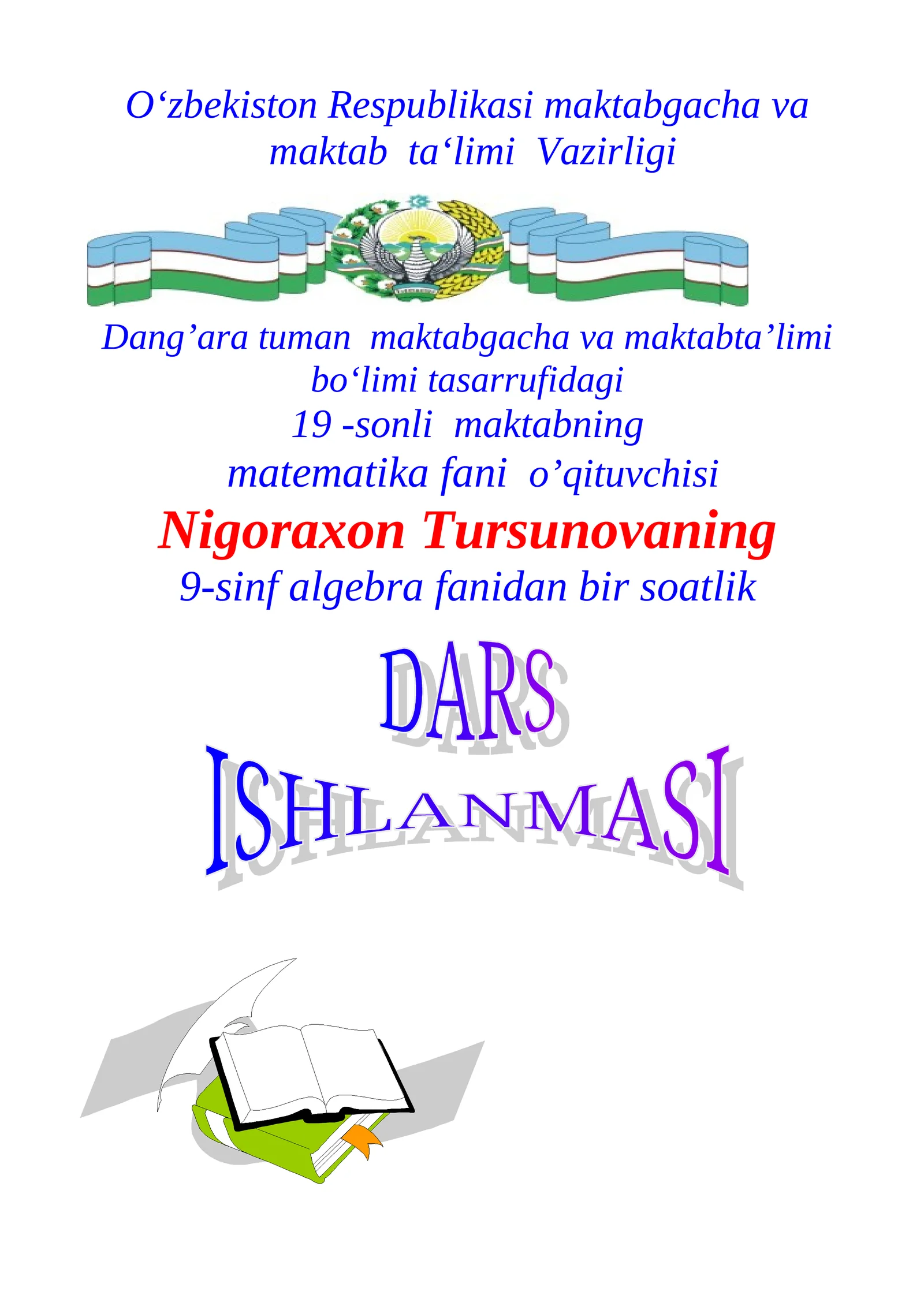 Nuqtani koordinata boshi atrofida burish bir soatlik dars
