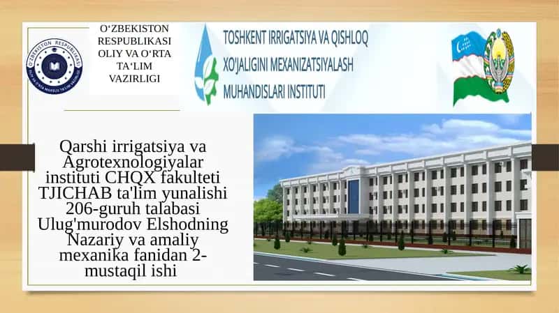 Mumkin bo'lgan kochish prinsipi