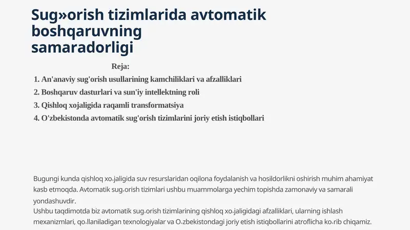Avtomatik Sug'orish Tizimlari
