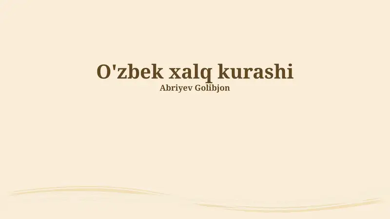 O'zbek xalq kurashi