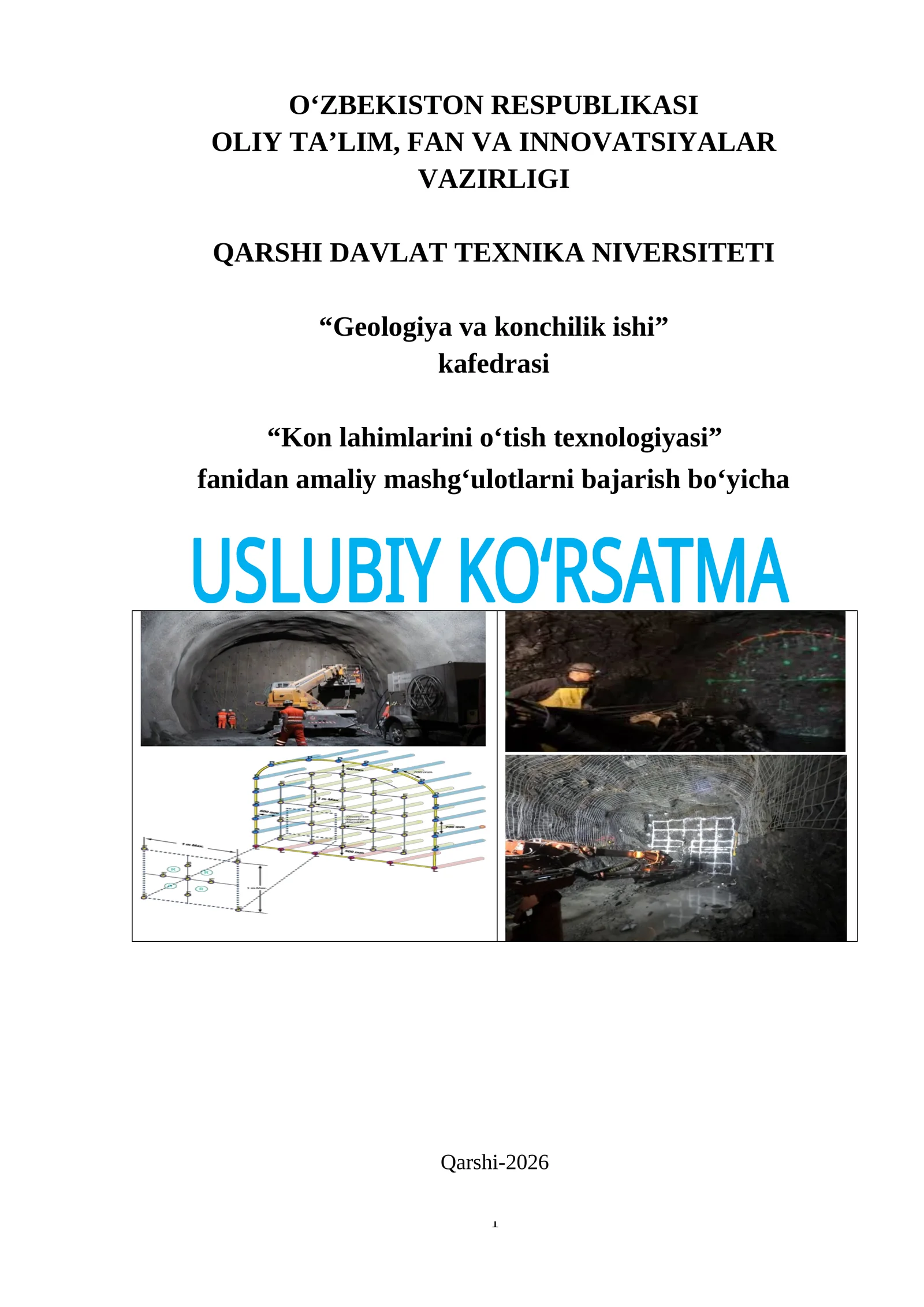 Kon lahimlarini o‘tish texnologiyasi