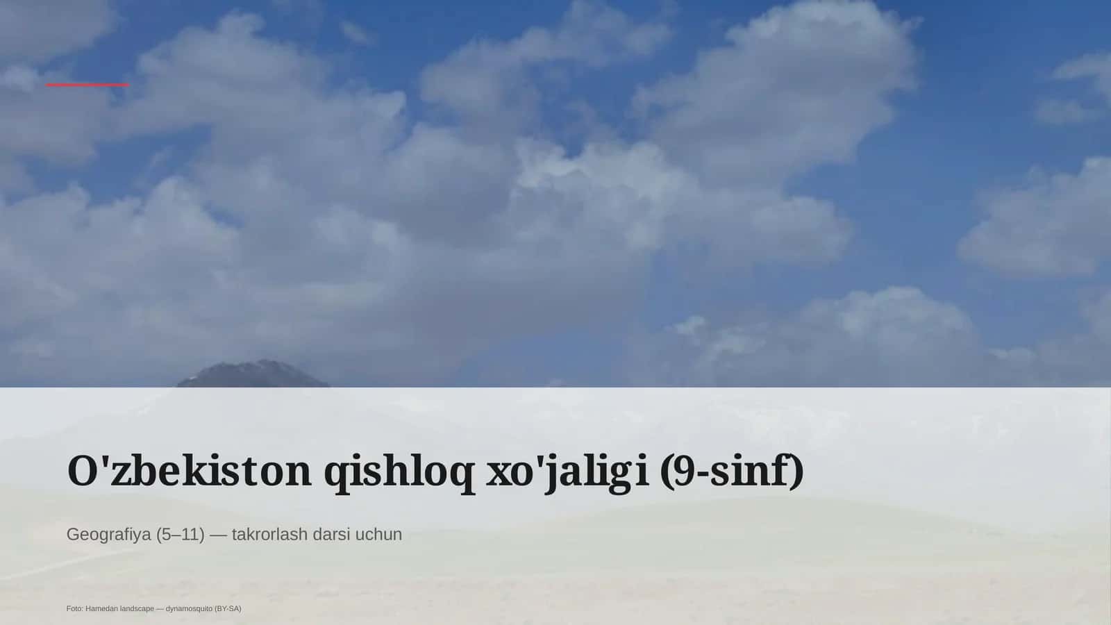 O'zbekiston qishloq xo'jaligi (9-sinf)