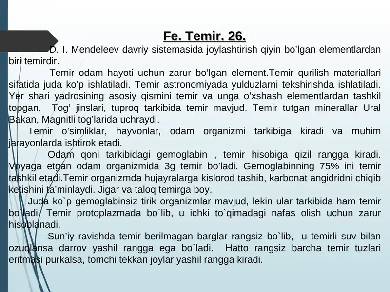 Temir