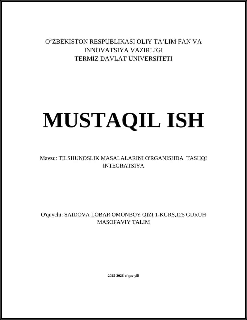 TILSHUNOSLIK MASALALARINI O'RGANISHDA TASHQI INTEGRATSIYA