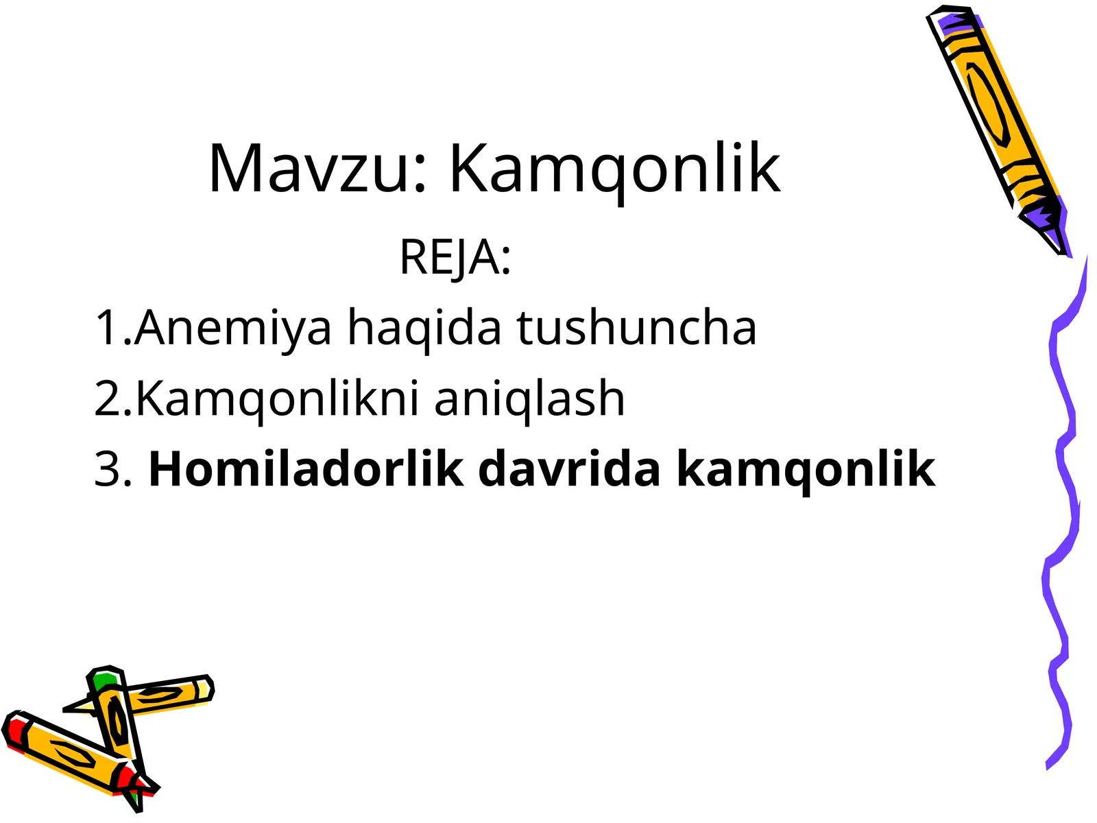 Kamqonlik