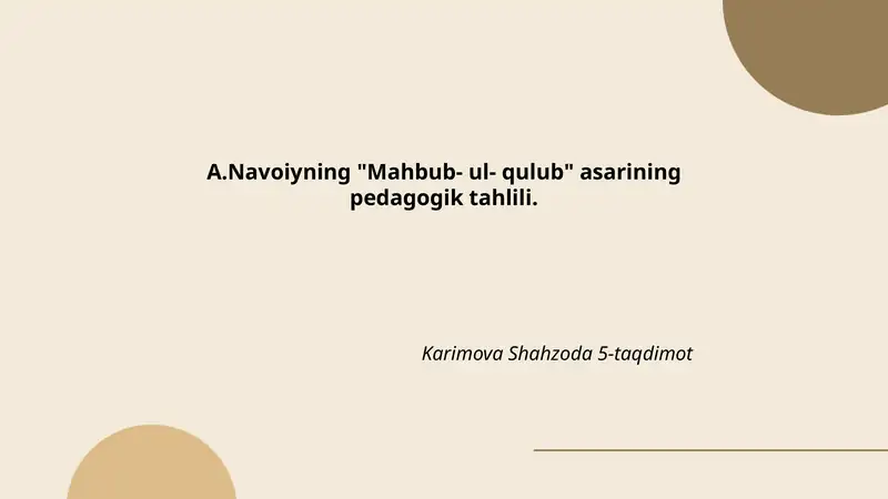 Mahbub-ul-qulub asarining pedagogik tahlili