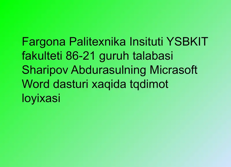 Microsoft Office Word