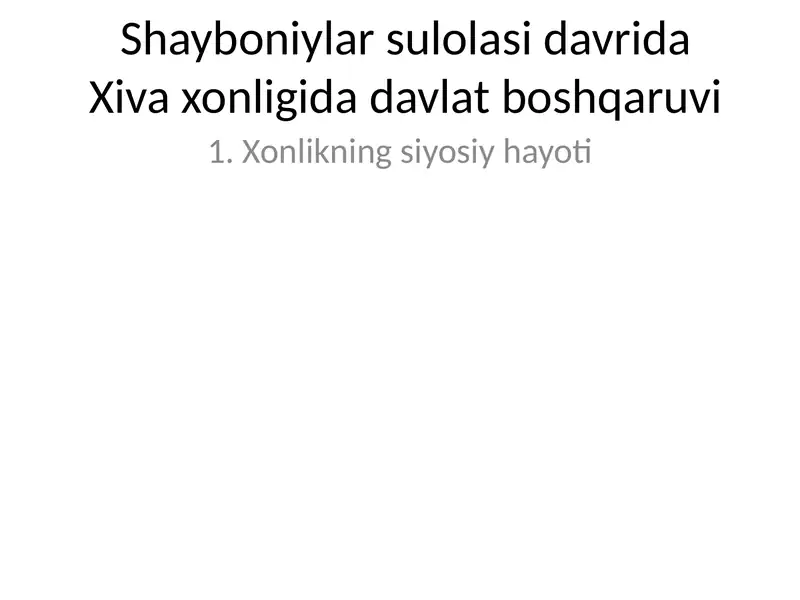 Xiva xonligi