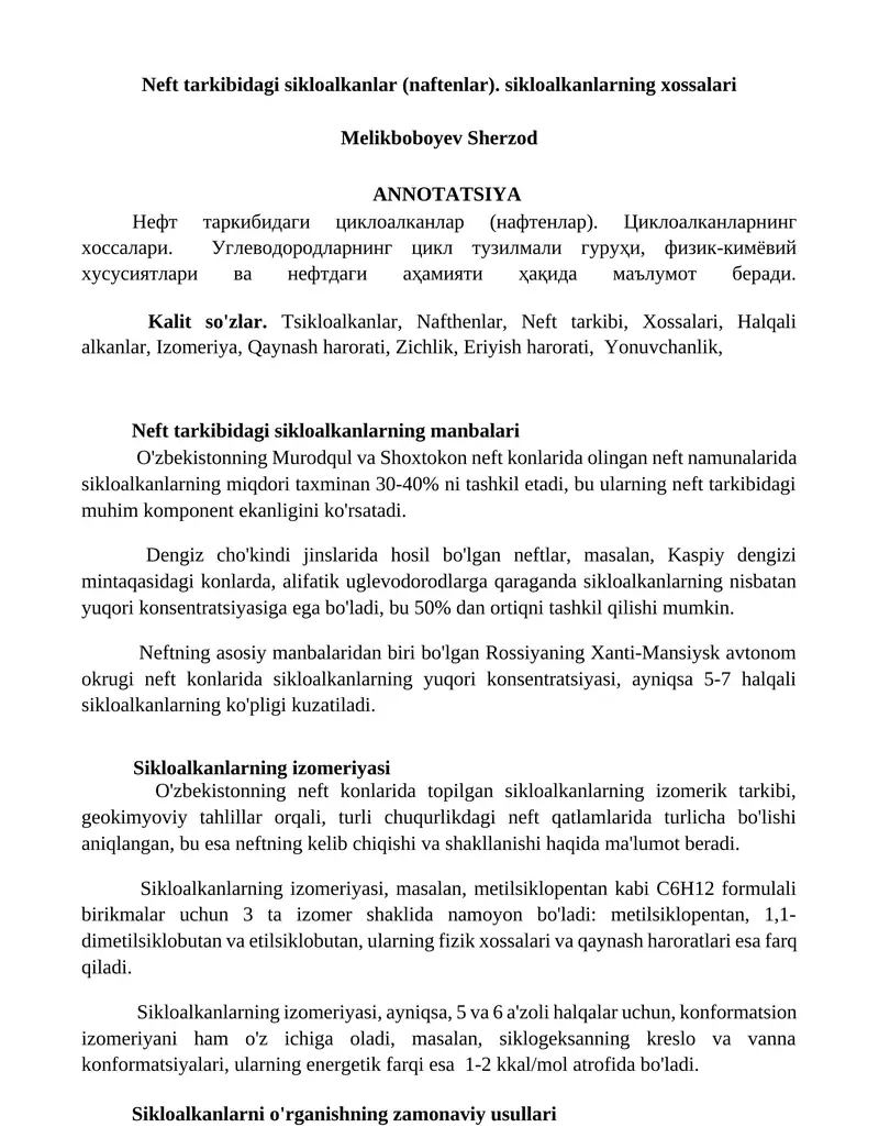 Neft tarkibidagi sikloalkanlar (naftenlar)
