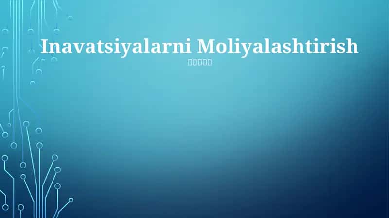 Moliyalashtirish