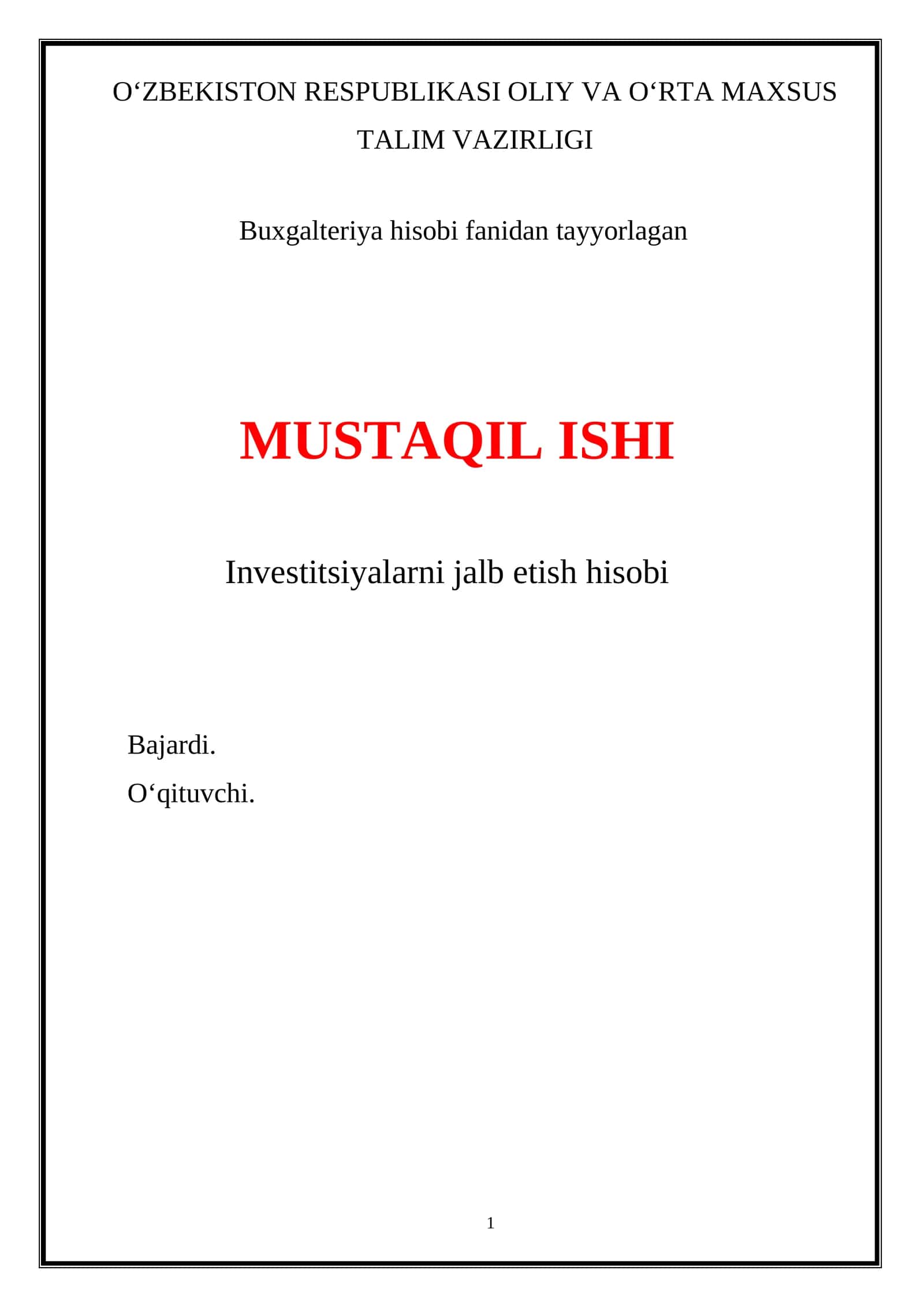 Investitsiyalarni jalb etish hisobi
