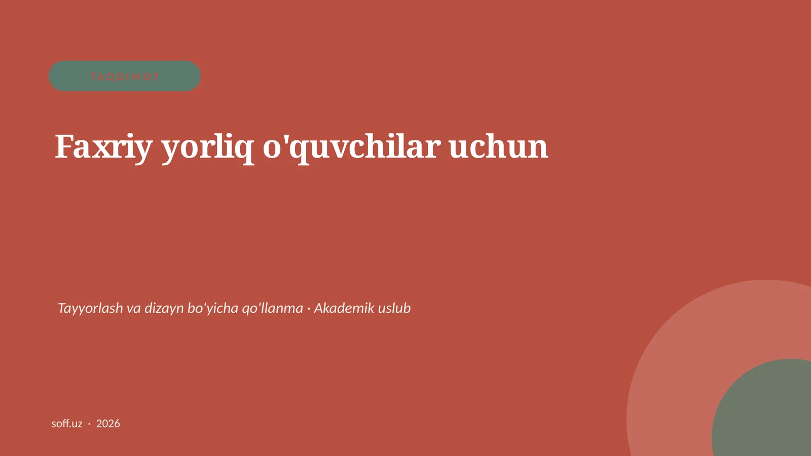 Faxriy yorliq