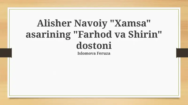 Farhod va Shirin