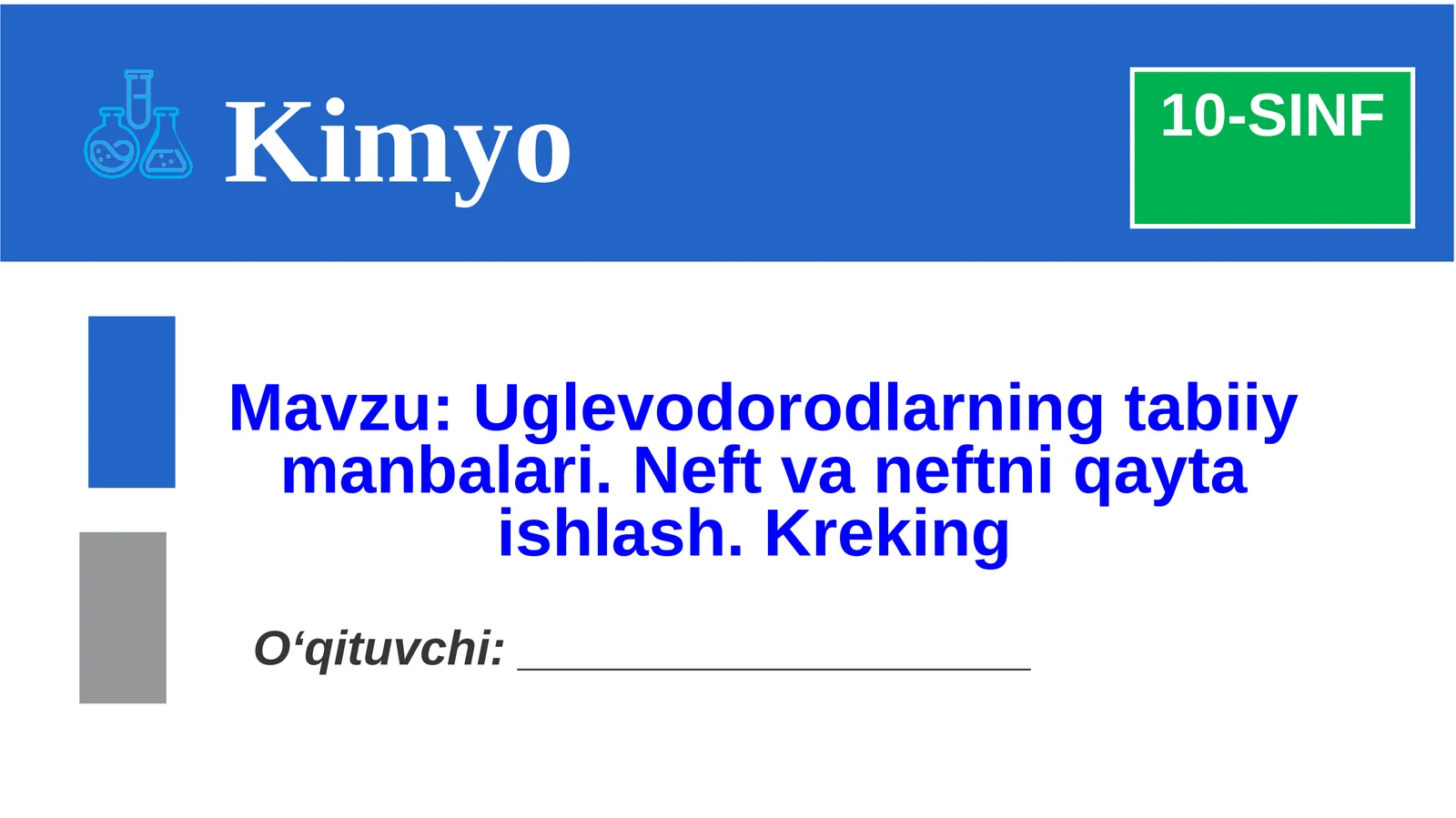 Uglevodorodlarning tabiiy manbalari.Neft va neftni qayta ishlash. Kreking