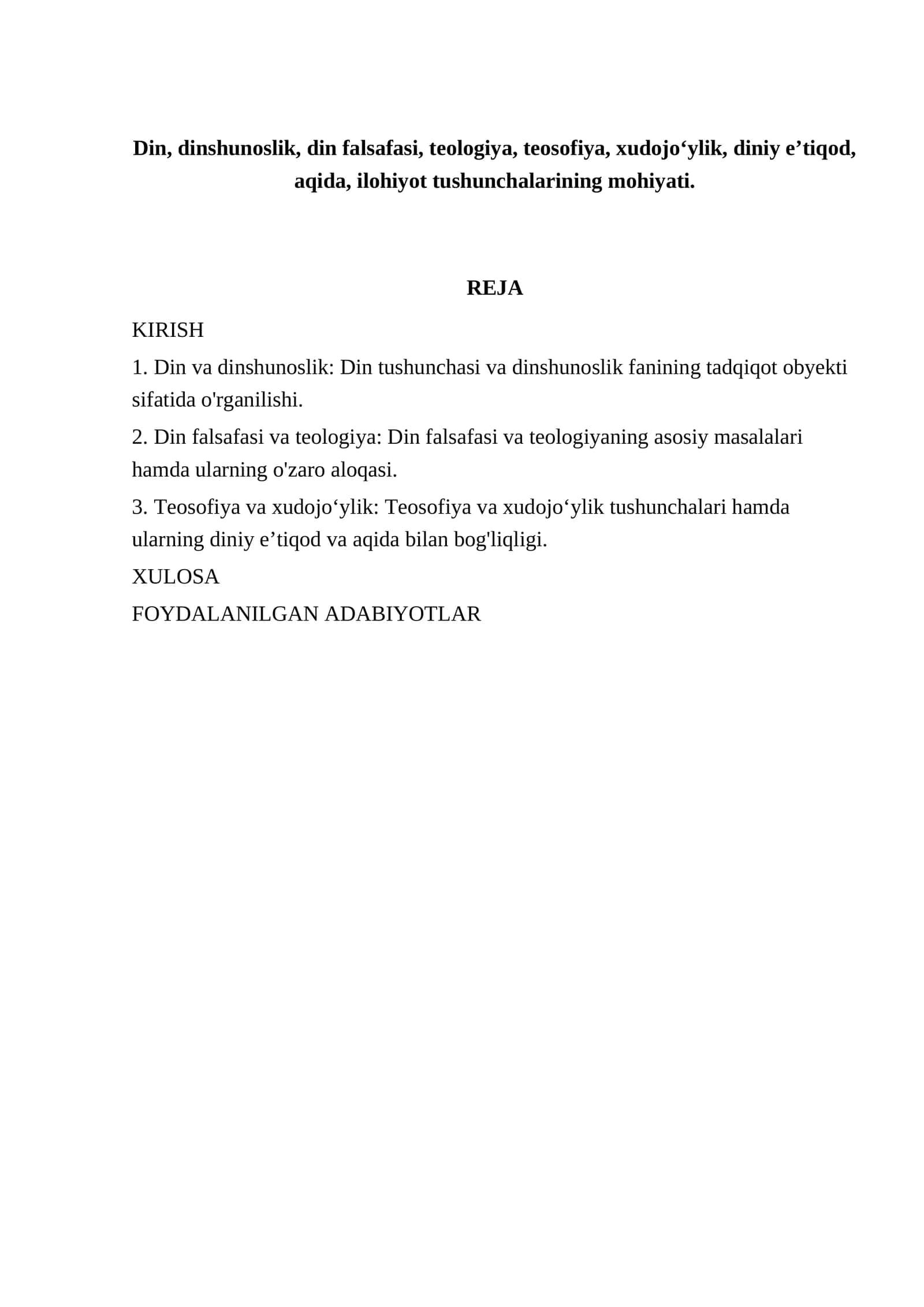Din va dinshunoslik