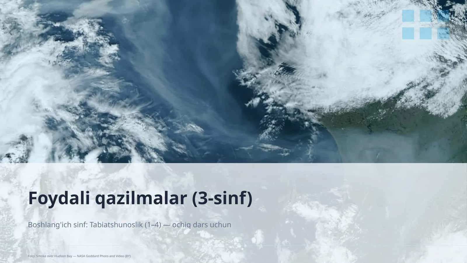 Foydali qazilmalar (3-sinf)