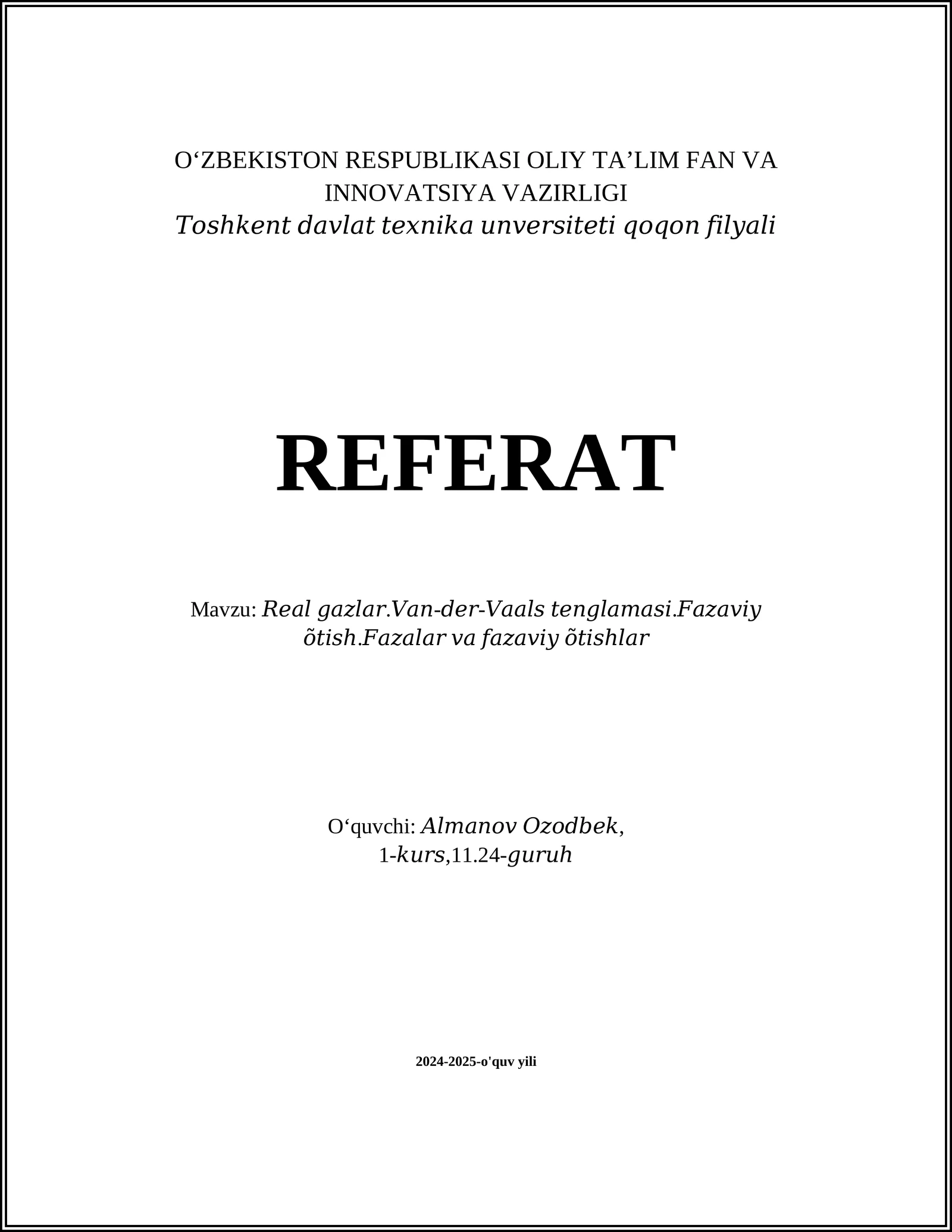 Real gazlar, Van-der-Vaals tenglamasi