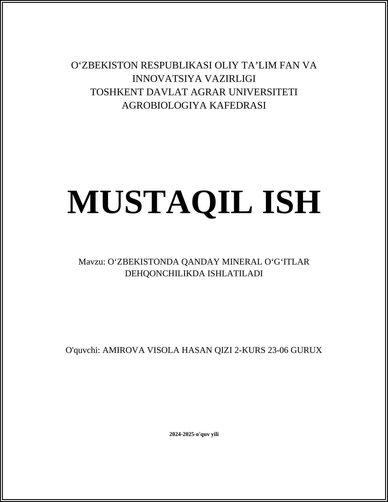 Azotli oʻgʻitlar