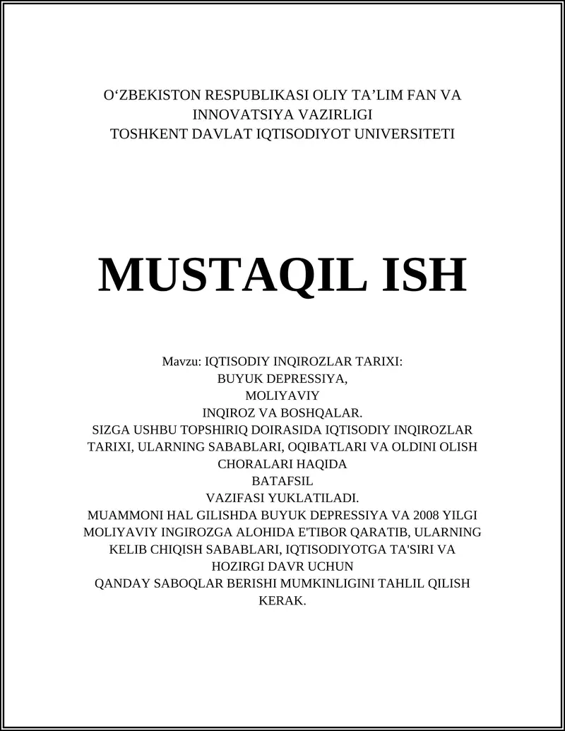 IQTISODIY INQIROZLAR TARIXI