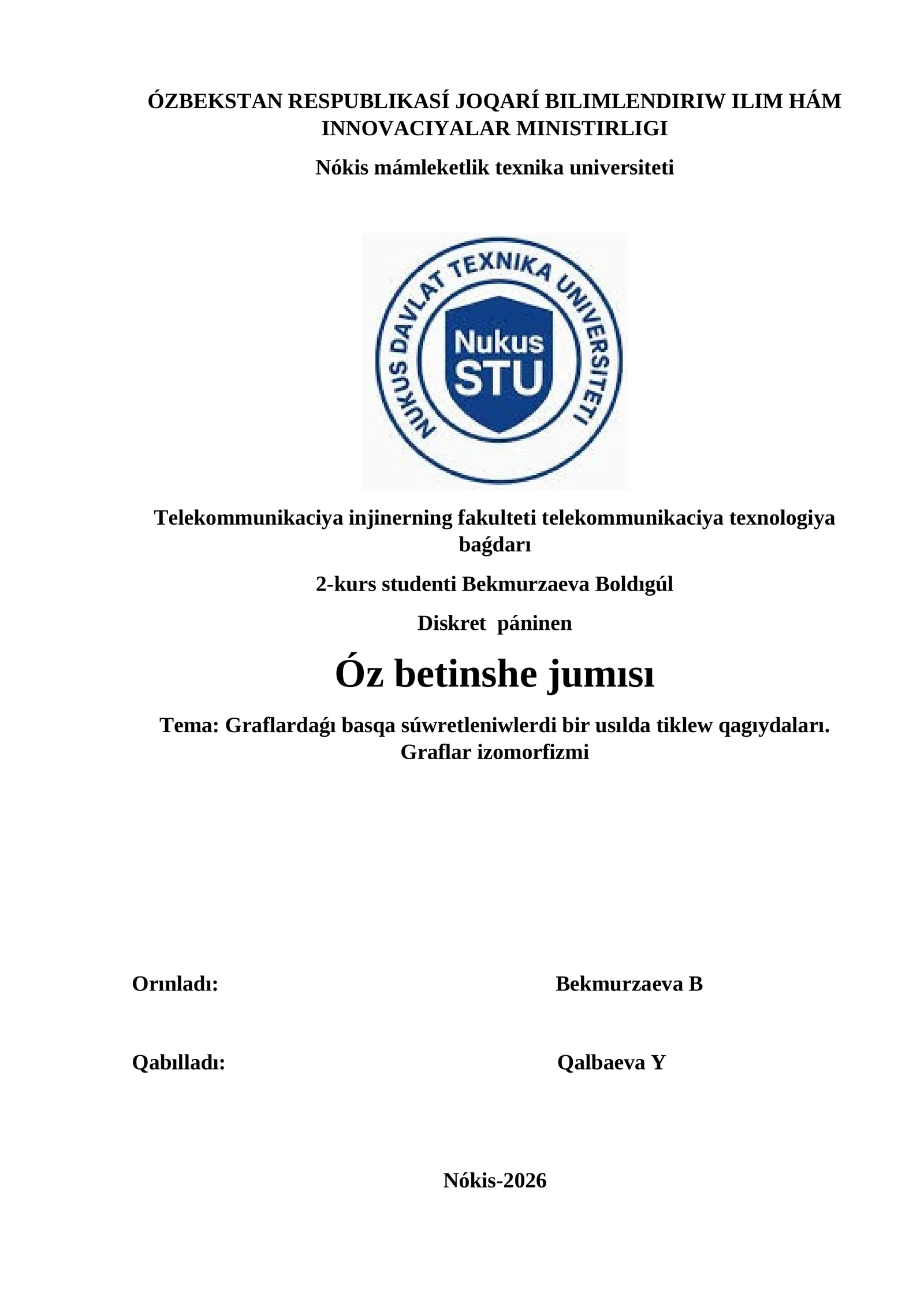 Graflardaǵı basqa súwretleniwlerdi bir usılda tiklew qagıydaları. Graflar izomorfizmi