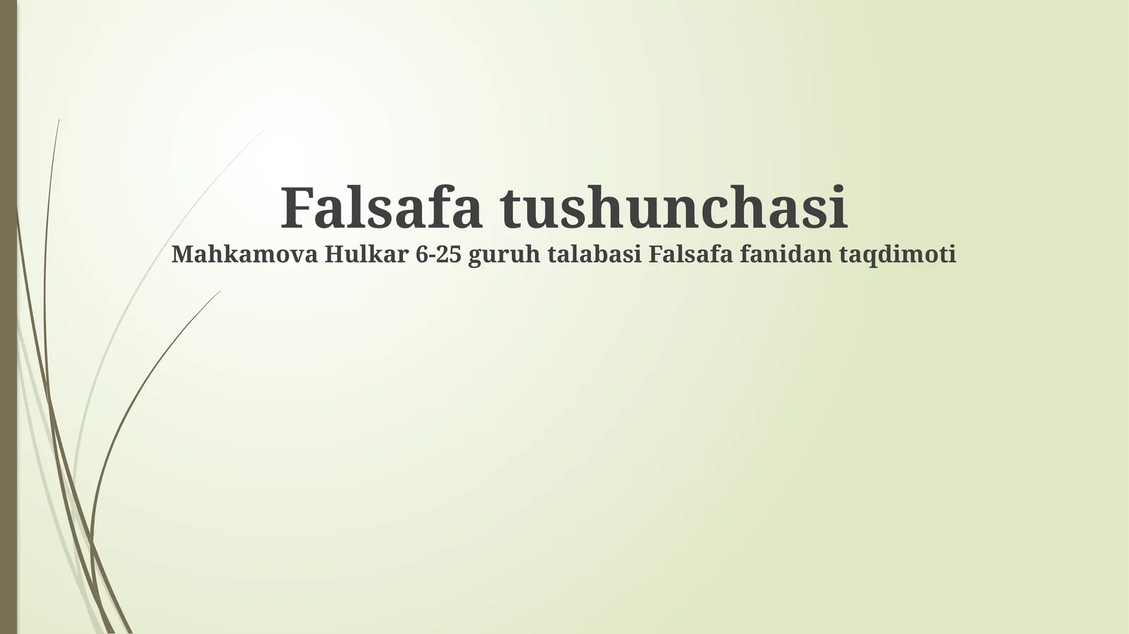 Falsafa tushunchasi