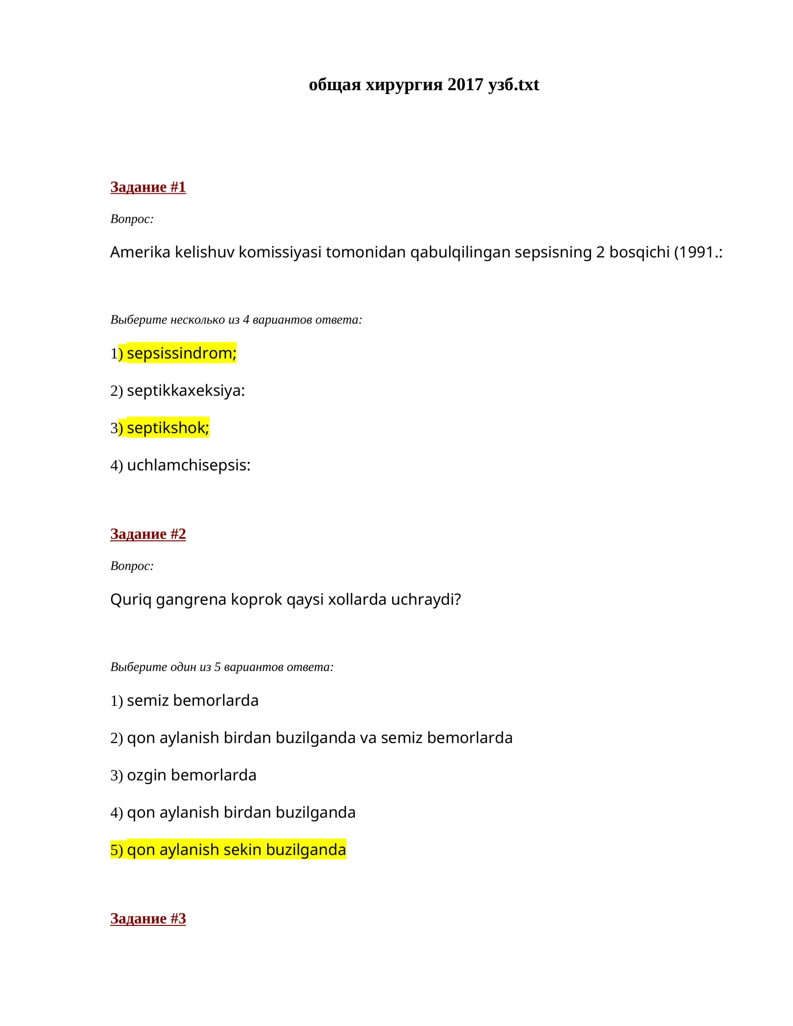 hirurgiya test javoblari hammasi