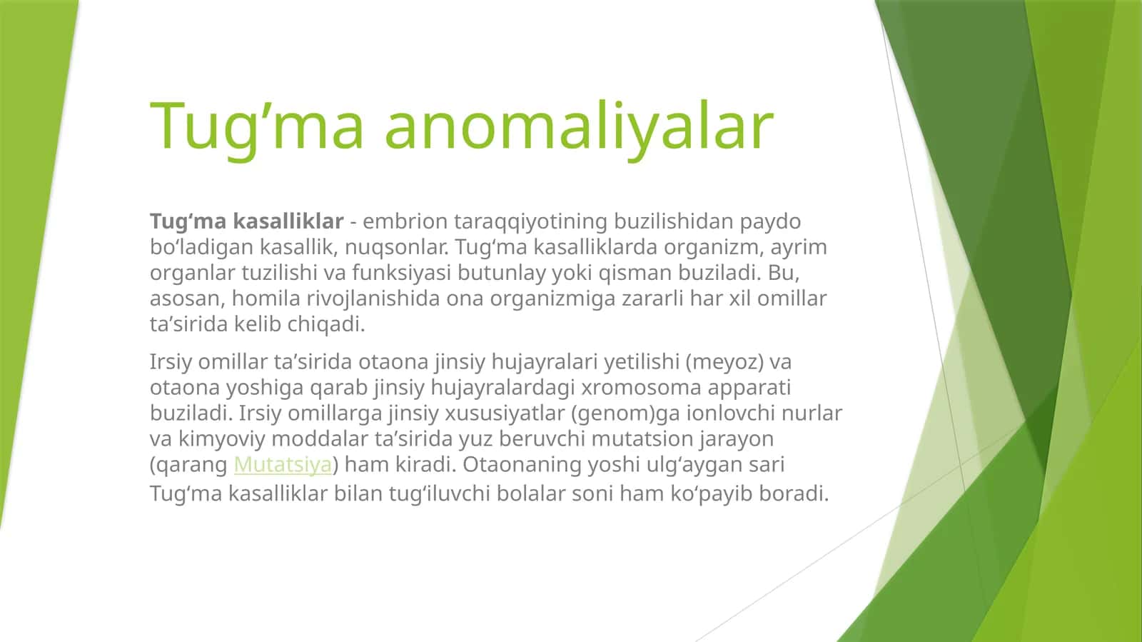 Tug’maanomaliyalar